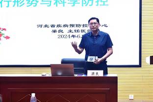 韦伯：将促进前球员担任裁判，正和球员工会密切合作